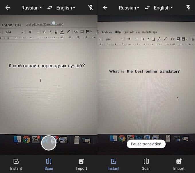 Google Translate vs. Bing Translate &#8211; Which One Is Best? image 3