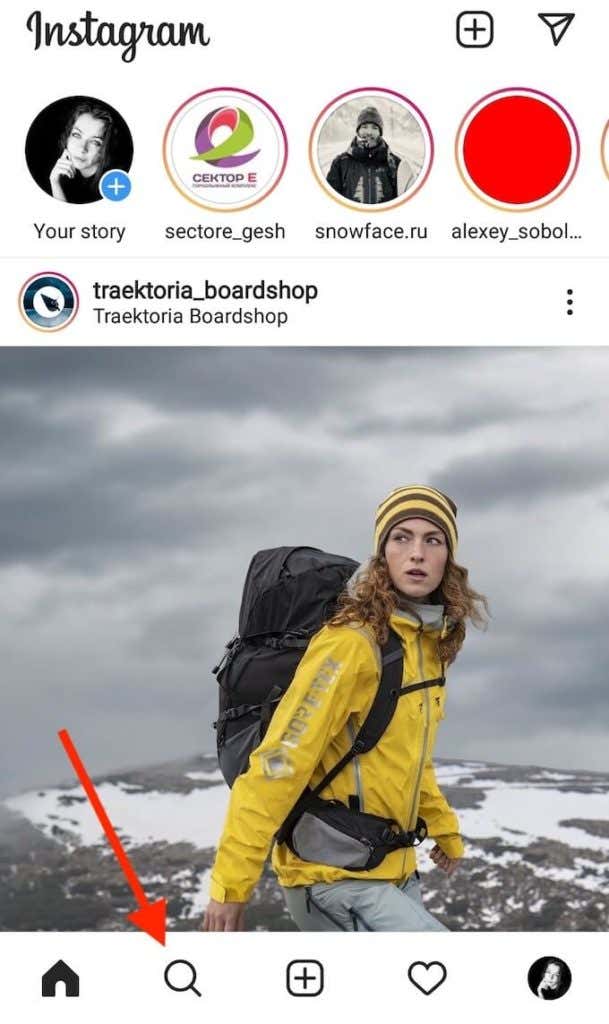 How to Check if Someone Blocked You on Instagram &#038; Facebook image 2